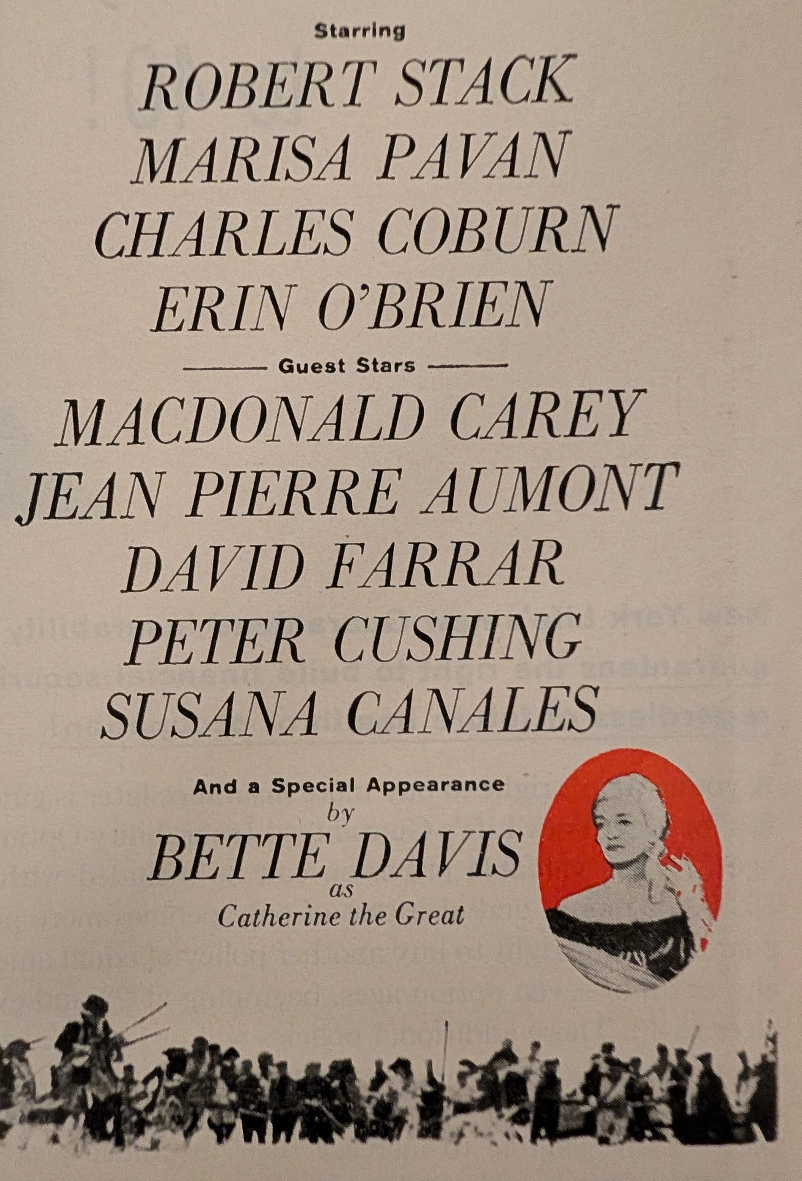 歴史の保管庫 — ハリウッドのプロパガンダとマルチメディア・シナジーの夜明け — detail 5