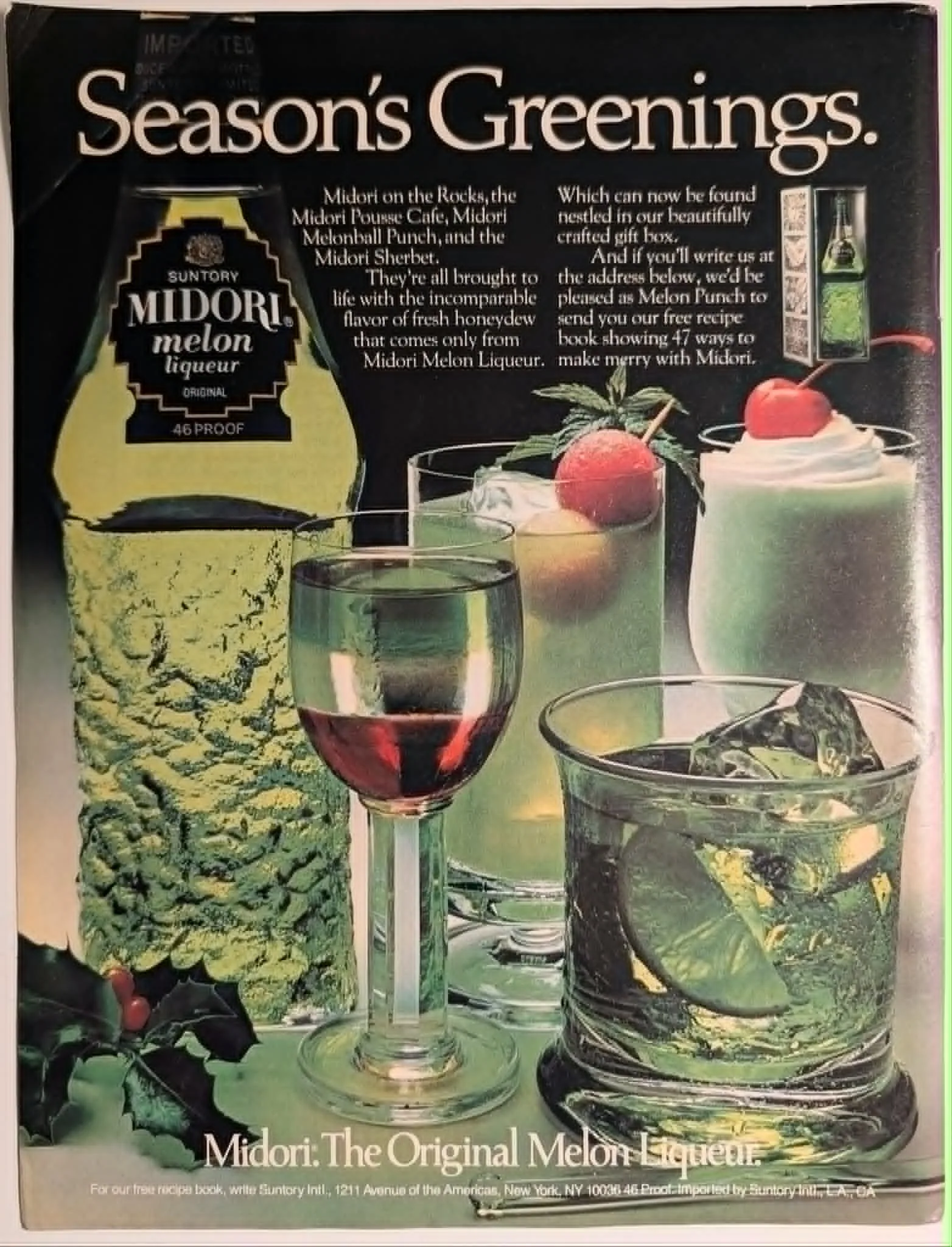 1980 Suntory Midori Melon Liqueur vintage advertisement