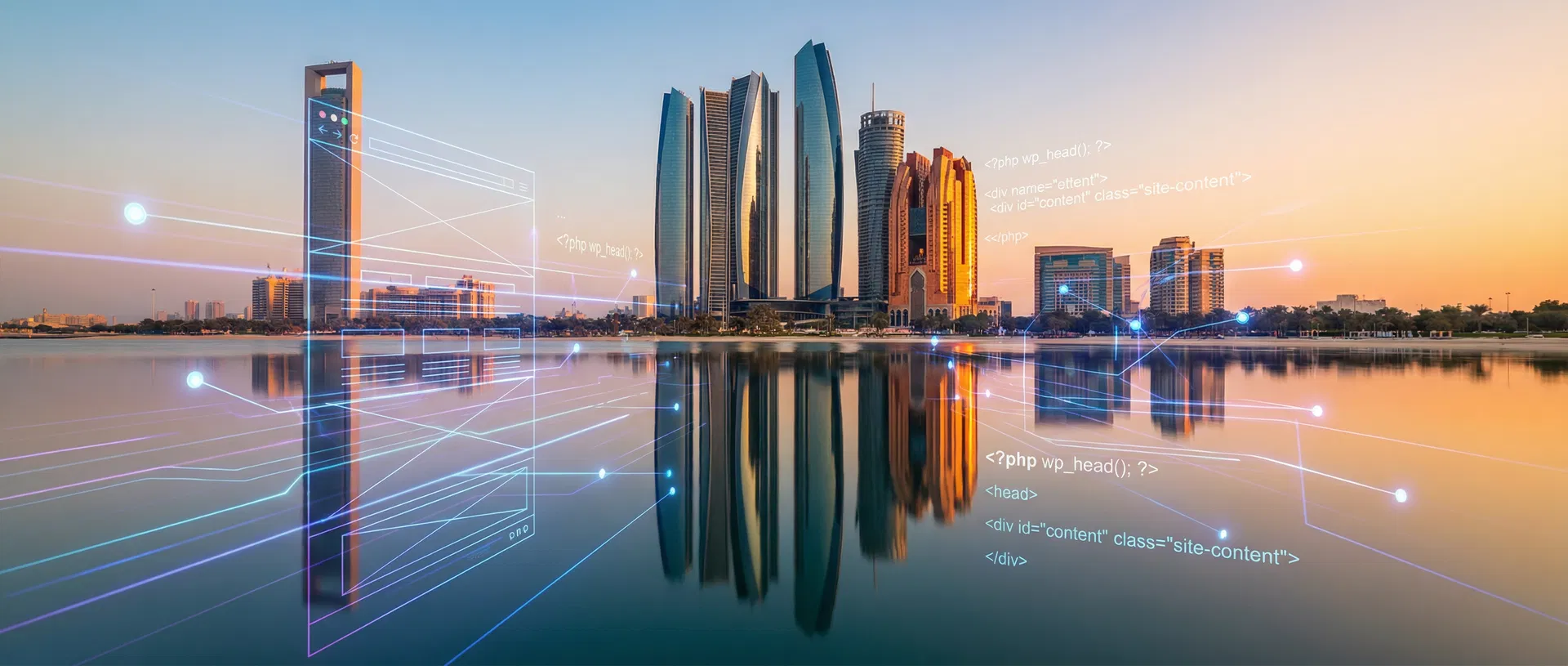 Abu Dhabi skyline with digital overlay representing WordPress development