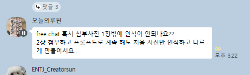 스크린샷 2026-02-24 182204.png