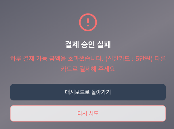 스크린샷 2026-02-23 172338.png