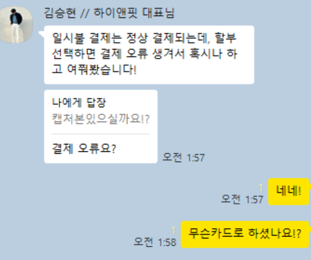 스크린샷 2026-02-23 172325.png