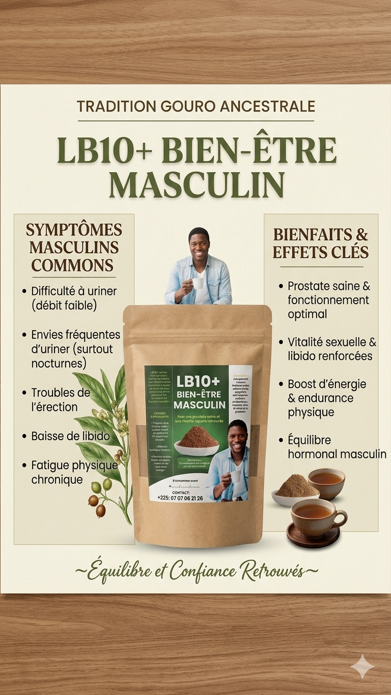 Fiche Produit