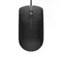 Dell Optical Mouse - MS116 - Black Retail Box 2