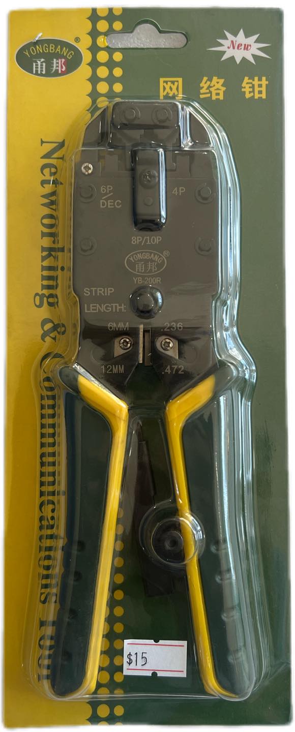 Networking & Communications Tool