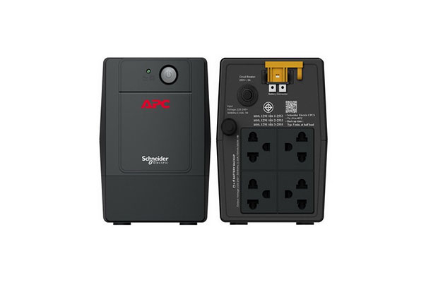 APC Easy UPS 900VA, 230V, AVR, NEMA Universal Sockets (BVG900I-MSN) 3