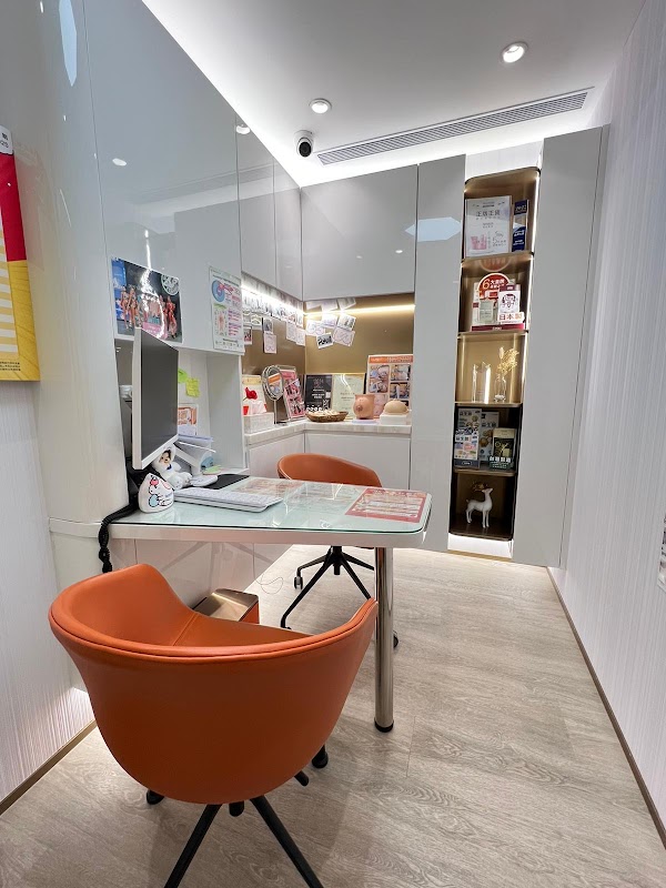 琥珀美容 Amber Beauty (旺角朗豪坊)