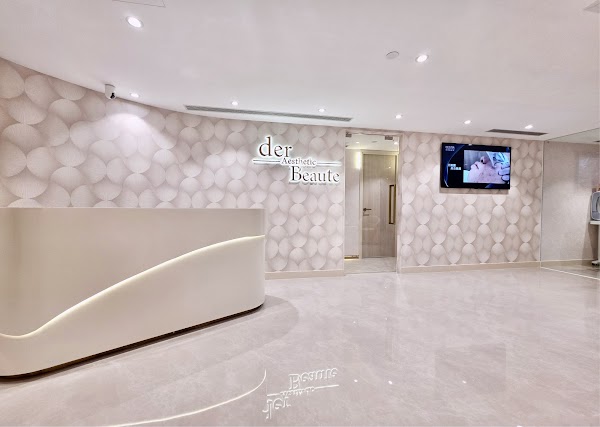 derBeaute (旺角美容院)