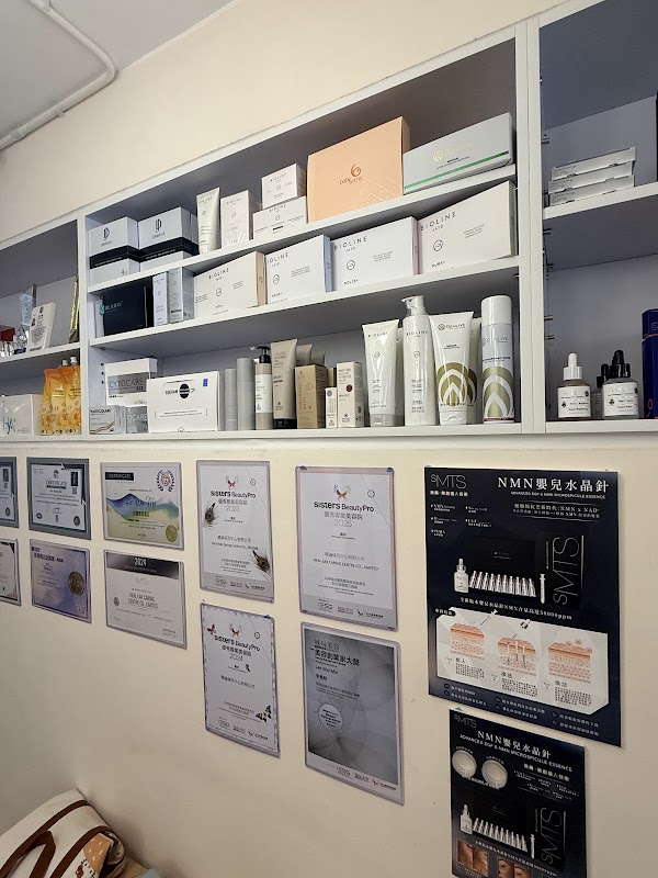 Heal Beauty Centre 曉諭個人護理中心