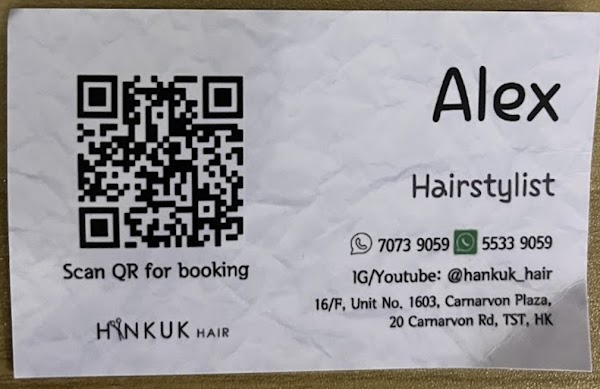 Hankuk Korean Hair Salon(尖沙咀店)