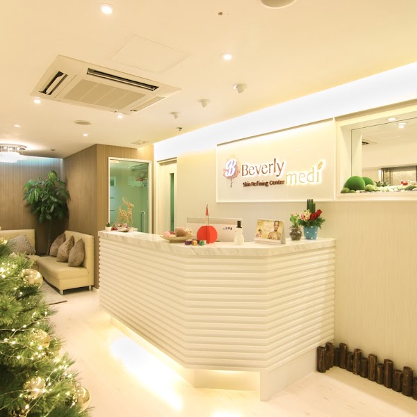 Beverly Skin Refining Center - Hifu | Pico laser | 凹凸洞修復 | 皮秒激光