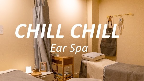 悄悄耳 • CHILL CHILL EAR SPA 香港採耳專門店