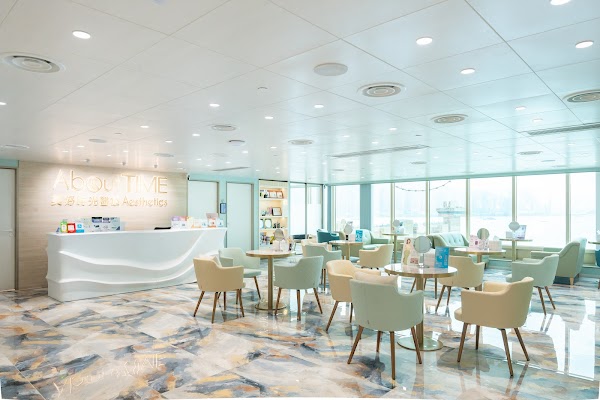 About Time Aesthetics 美好時光醫療