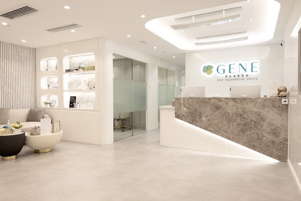 GENE SKIN柔針清痘專家 尖沙咀（專治暗瘡醫學護膚品牌） | 美容院 | 醫學美容中心