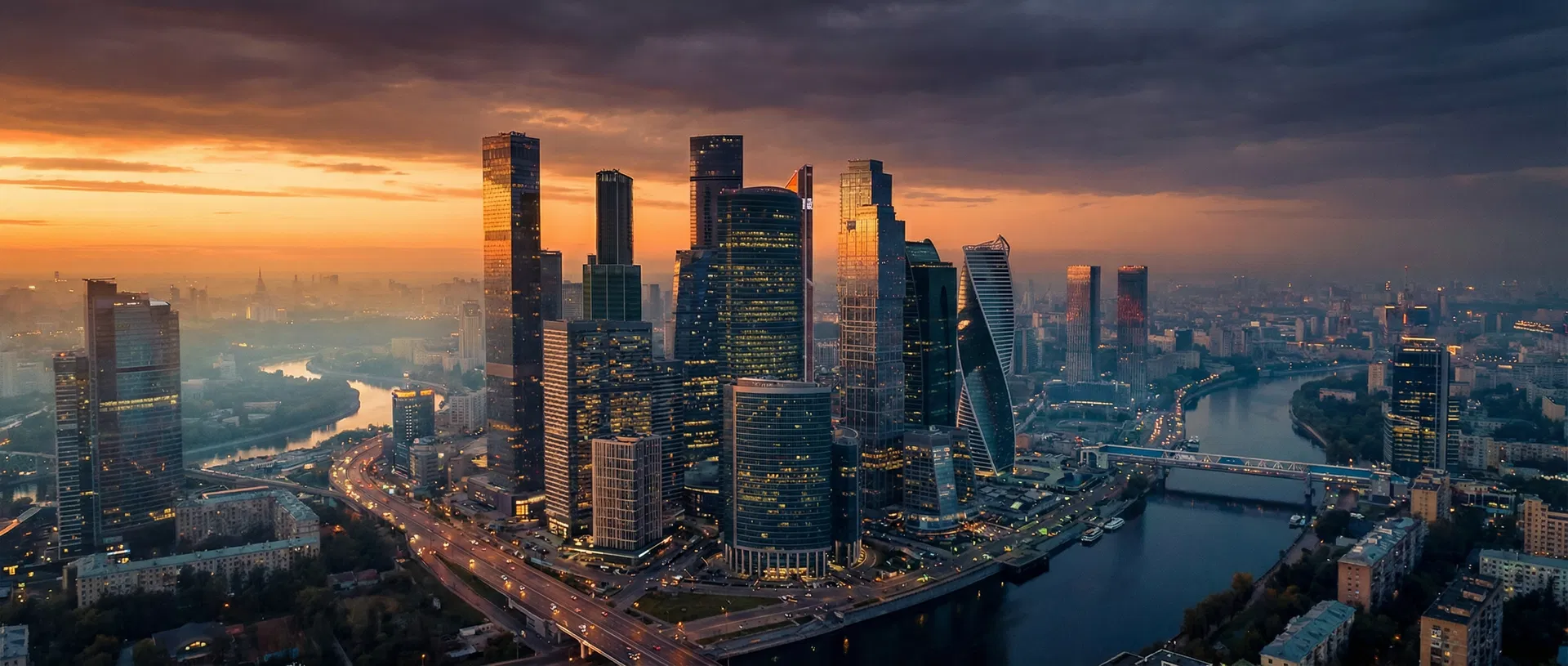 City skyline at golden hour