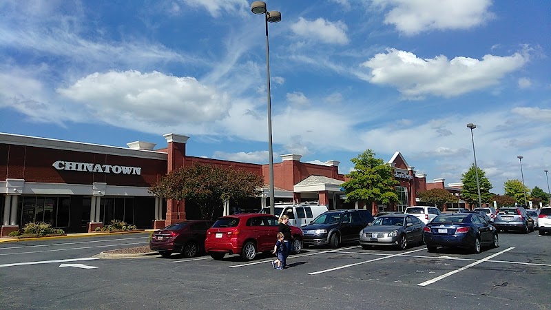 Steelecroft Shopping Center