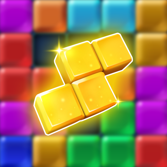 ブロック&フィル