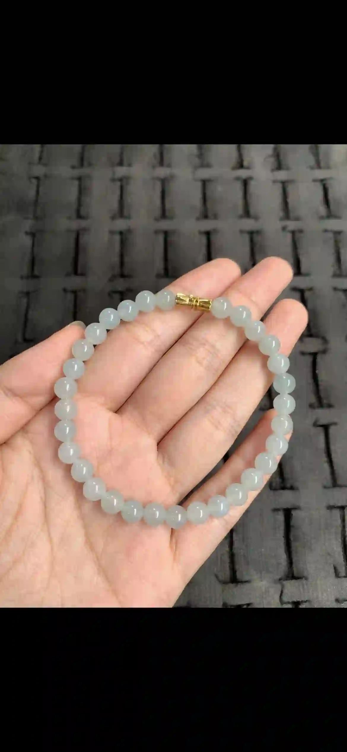 Icy Milky White Jadeite Bead Bracelet, view 2 | Myanmar Jadeite reference #11730001