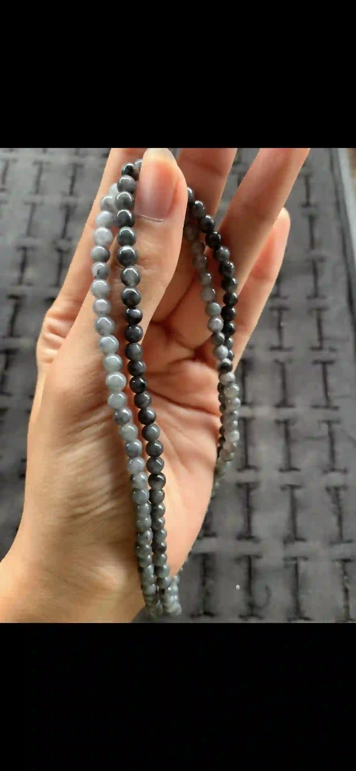Wujin Black & White Jadeite Multi-Strand Beaded Necklace | Myanmar Jadeite reference #24330001