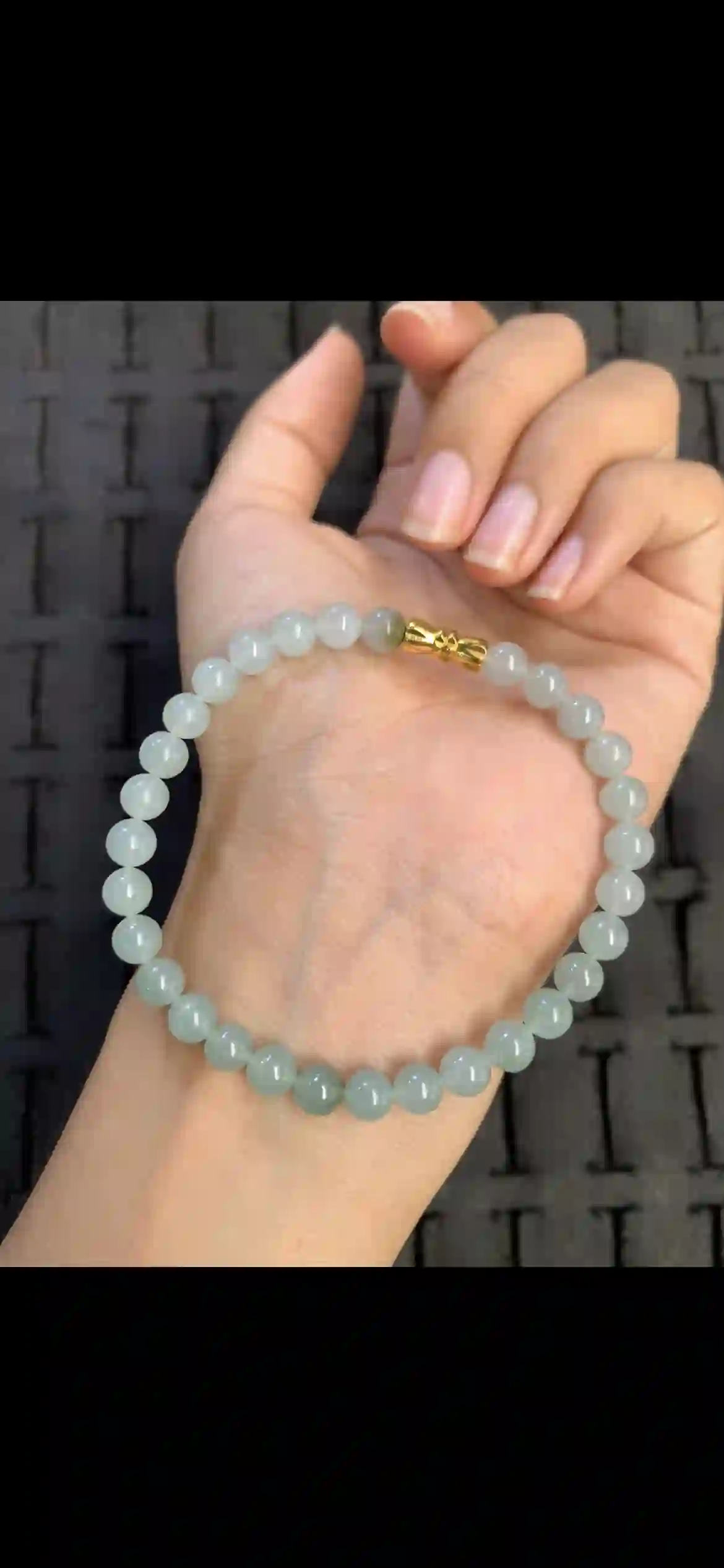 Icy Clear White Jadeite Bead Bracelet, view 2 | Myanmar Jadeite reference #14220001