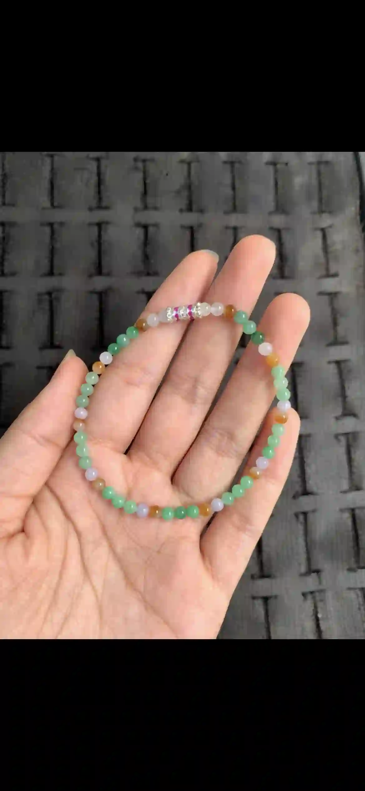 Delicate Multicolor Icy Jadeite Single-Wrap Bracelet | Myanmar Jadeite reference #13560001