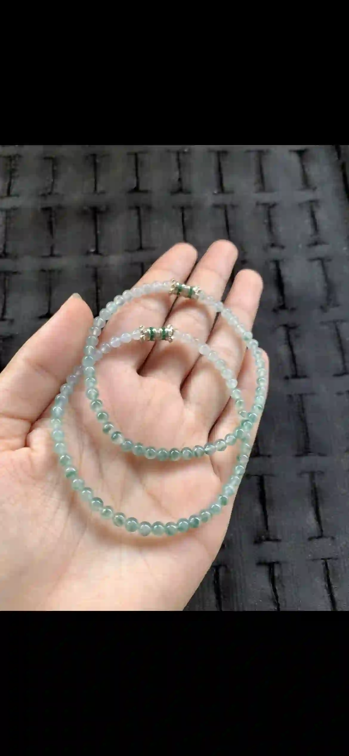Pair of Icy Floating Green Jade Beaded Bracelets with Gemstone Accents | Myanmar Jadeite reference #23280003