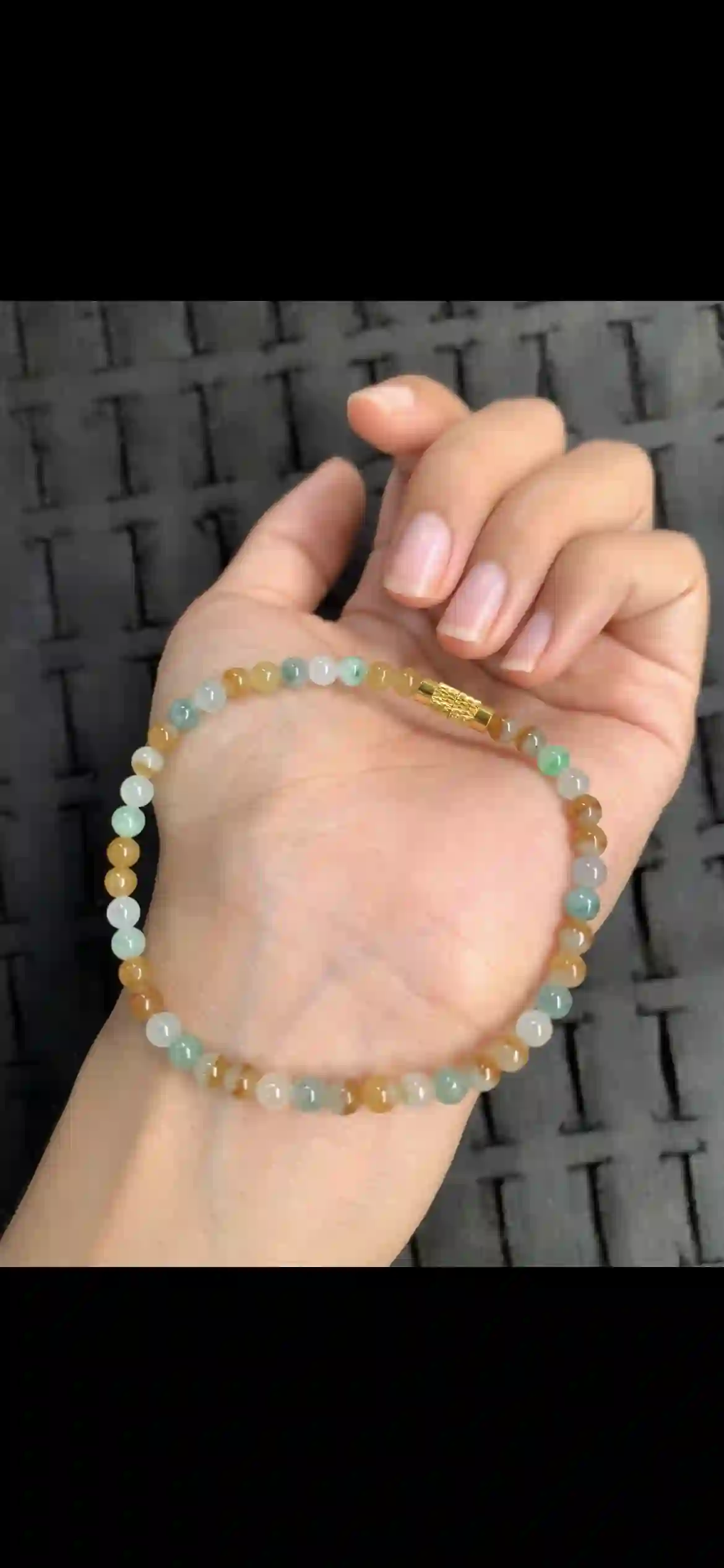 Icy Tri‑Color Jadeite Single‑Wrap Dainty Bracelet, view 2 | Myanmar Jadeite reference #12810001