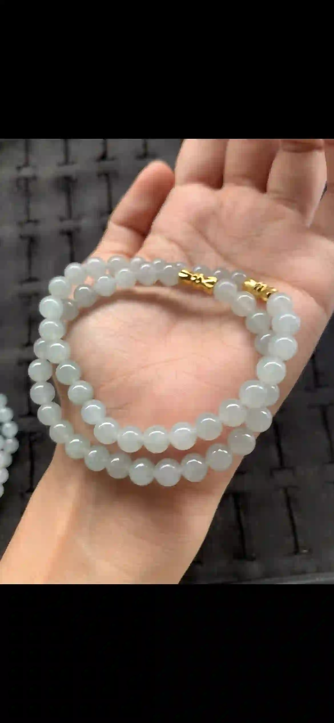 Icy White Jade Bead Necklace with Gold Magnetic Clasp | Myanmar Jadeite reference #18510001