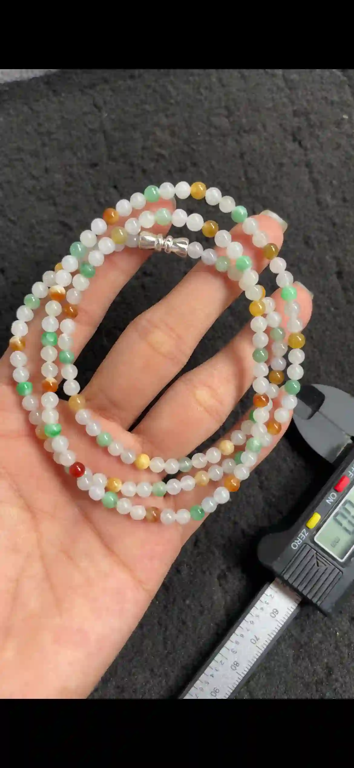 Multi‑Color Icy Jadeite Convertible Long Strand | Myanmar Jadeite reference #9480003