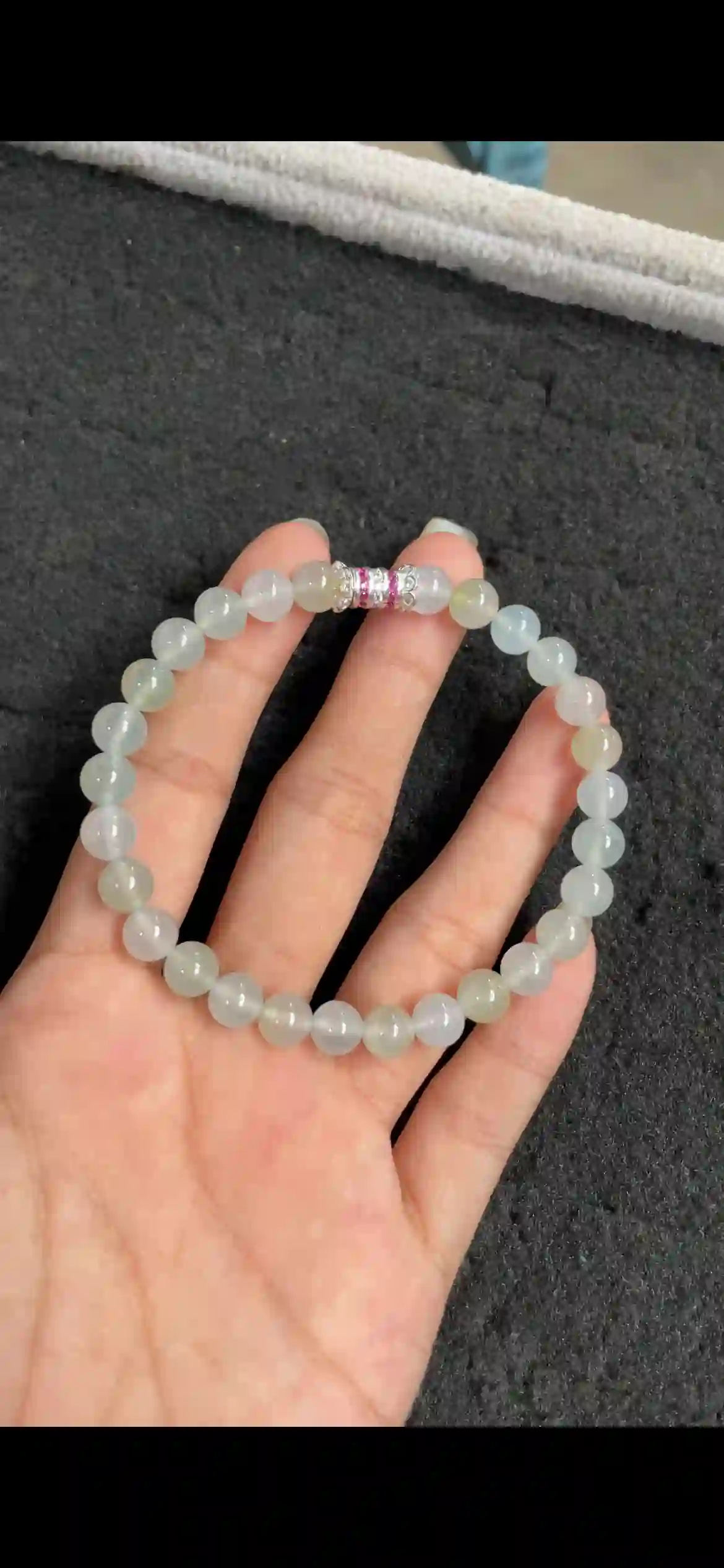 Soft Multi‑Tone Icy Jadeite Bead Bracelet, view 2 | Myanmar Jadeite reference #9510002