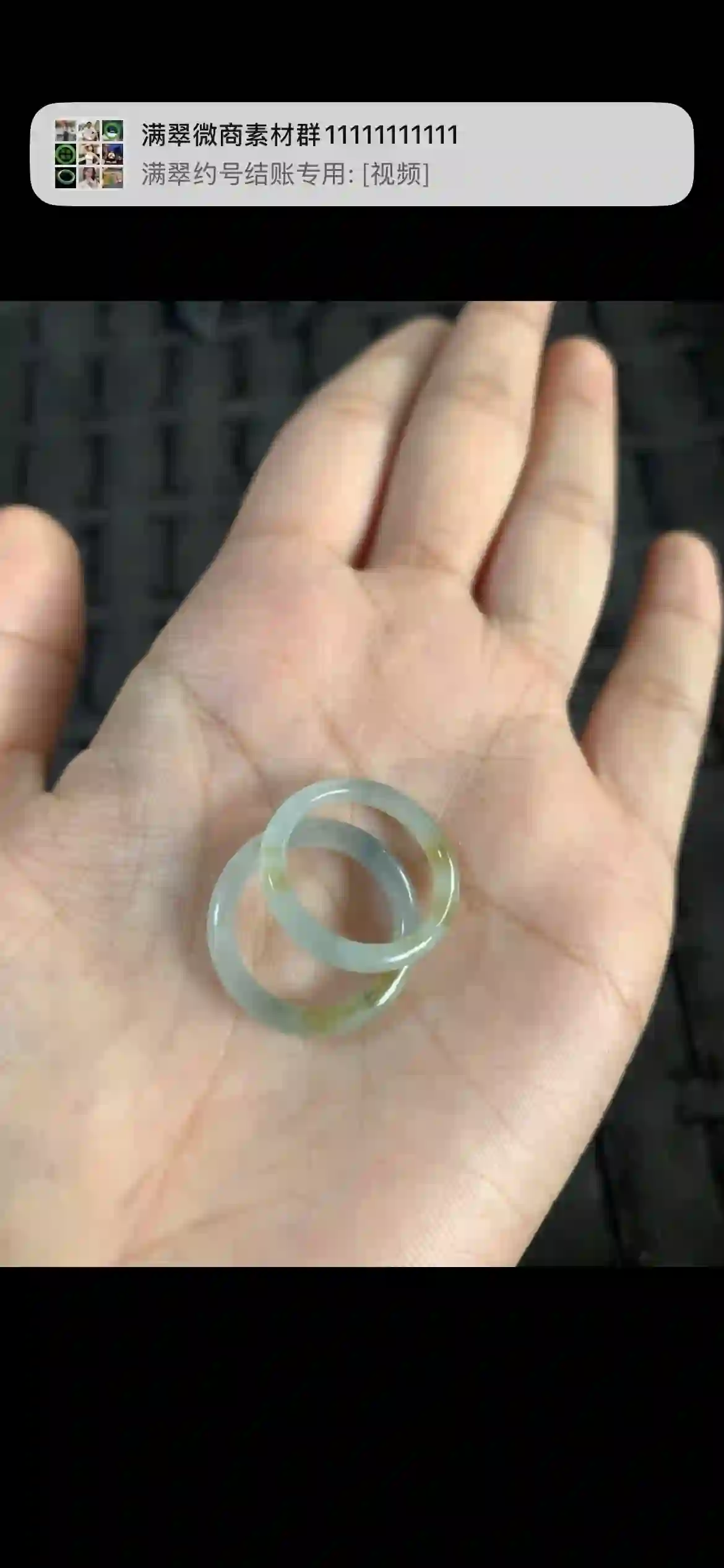 Pair of Natural Burmese Jadeite Stacking Rings, view 2 | Myanmar Jadeite reference #10260002