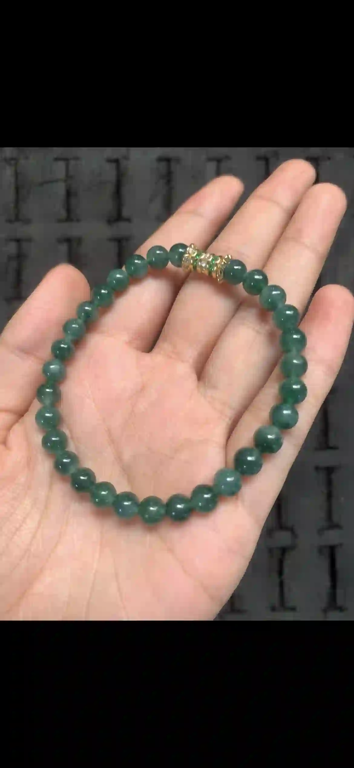 Deep Dark Green Jadeite Bead Bracelet with Gold & Green Crystal Accent, view 2 | Myanmar Jadeite reference #20310001