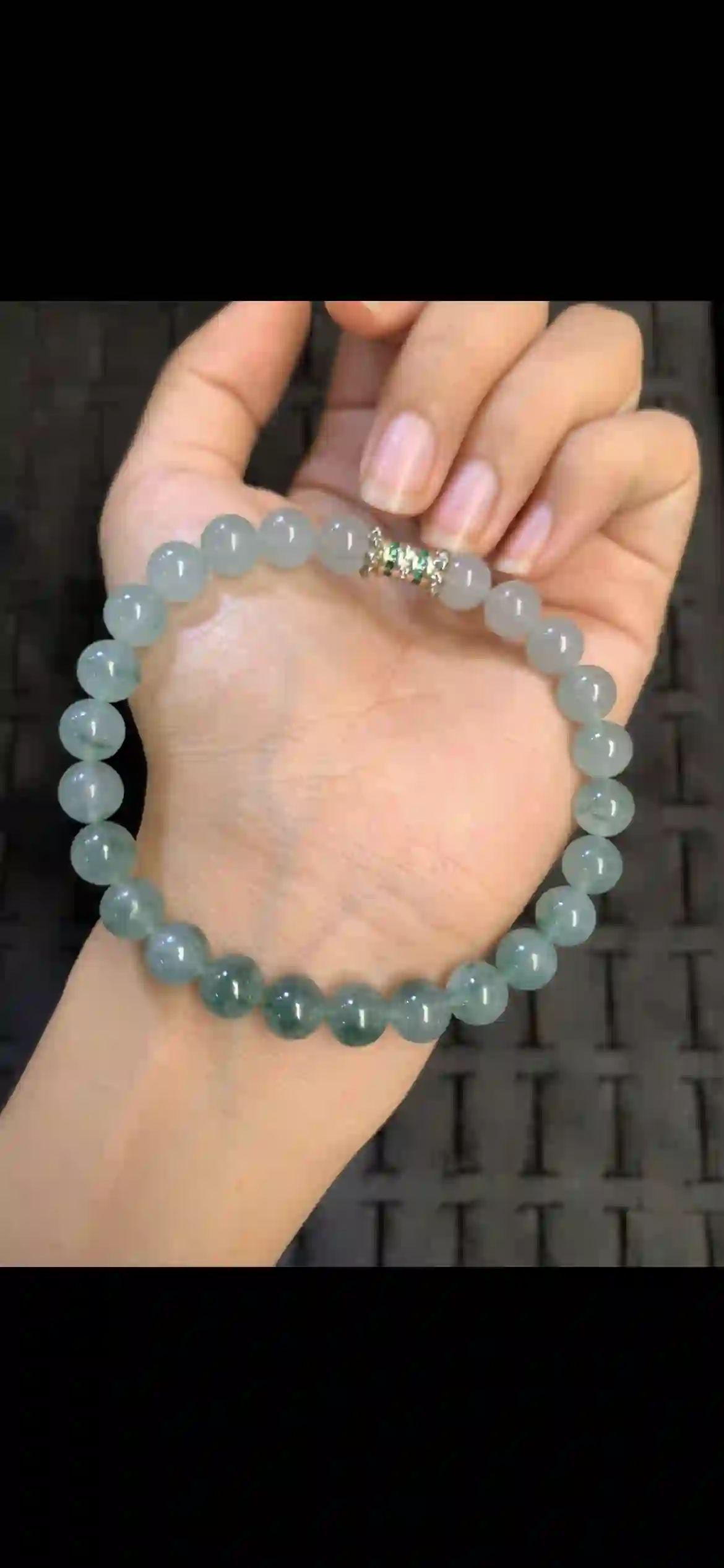 Icy Blue-Green Floating Jadeite Bead Bracelet, view 2 | Myanmar Jadeite reference #15630001