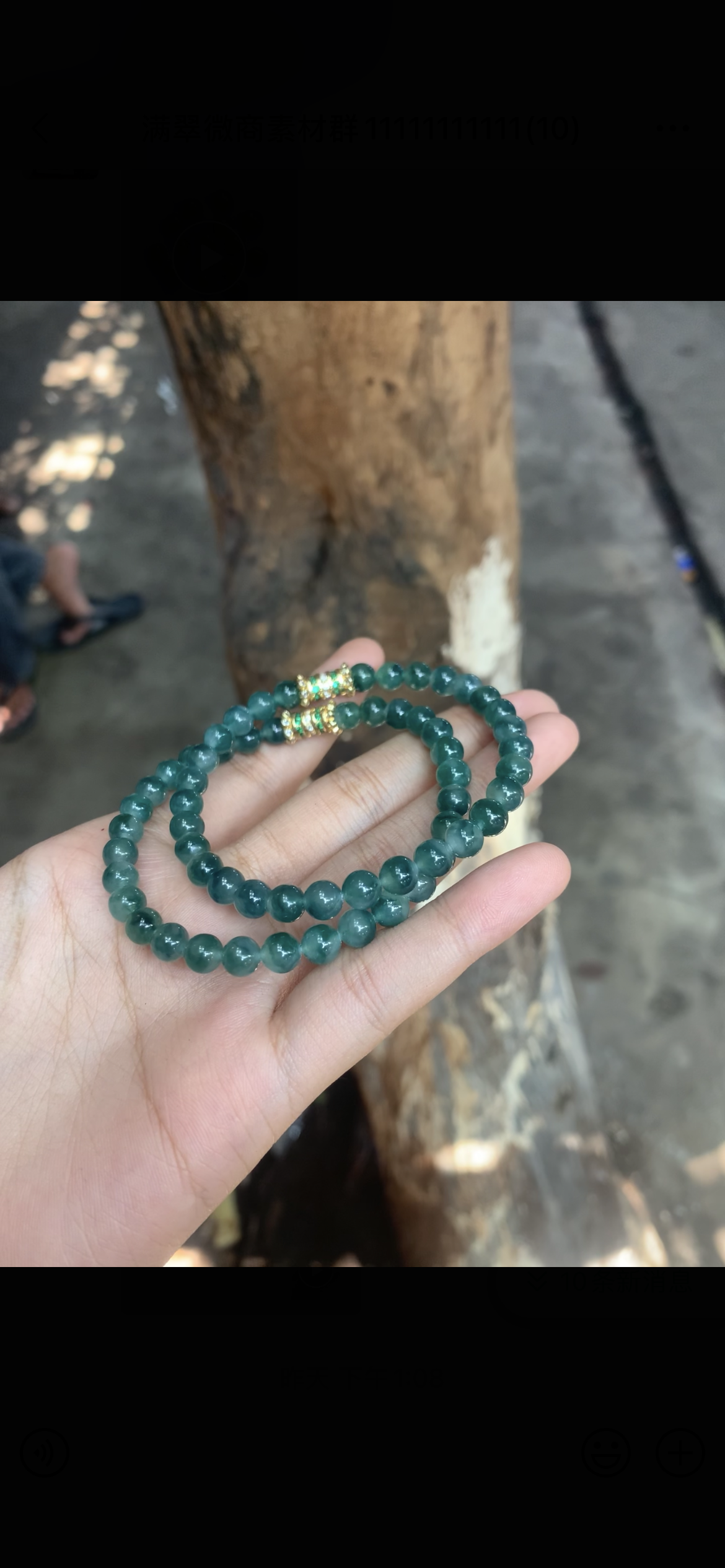 Deep Ocean Teal Jade Double-Strand Bracelet — Gold & Emerald Accent Spacers