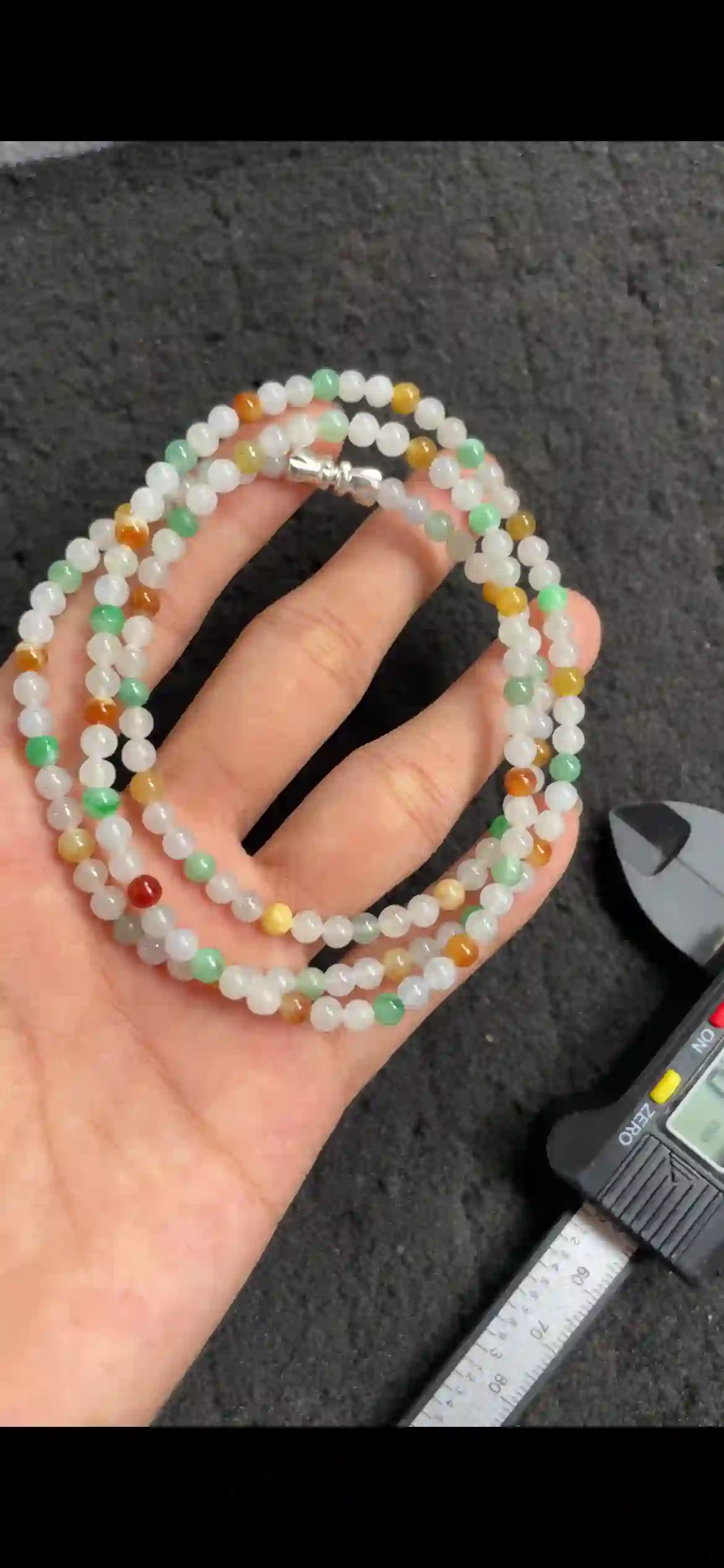 Multi‑Color Icy Jadeite Convertible Long Strand, view 2 | Myanmar Jadeite reference #9480003