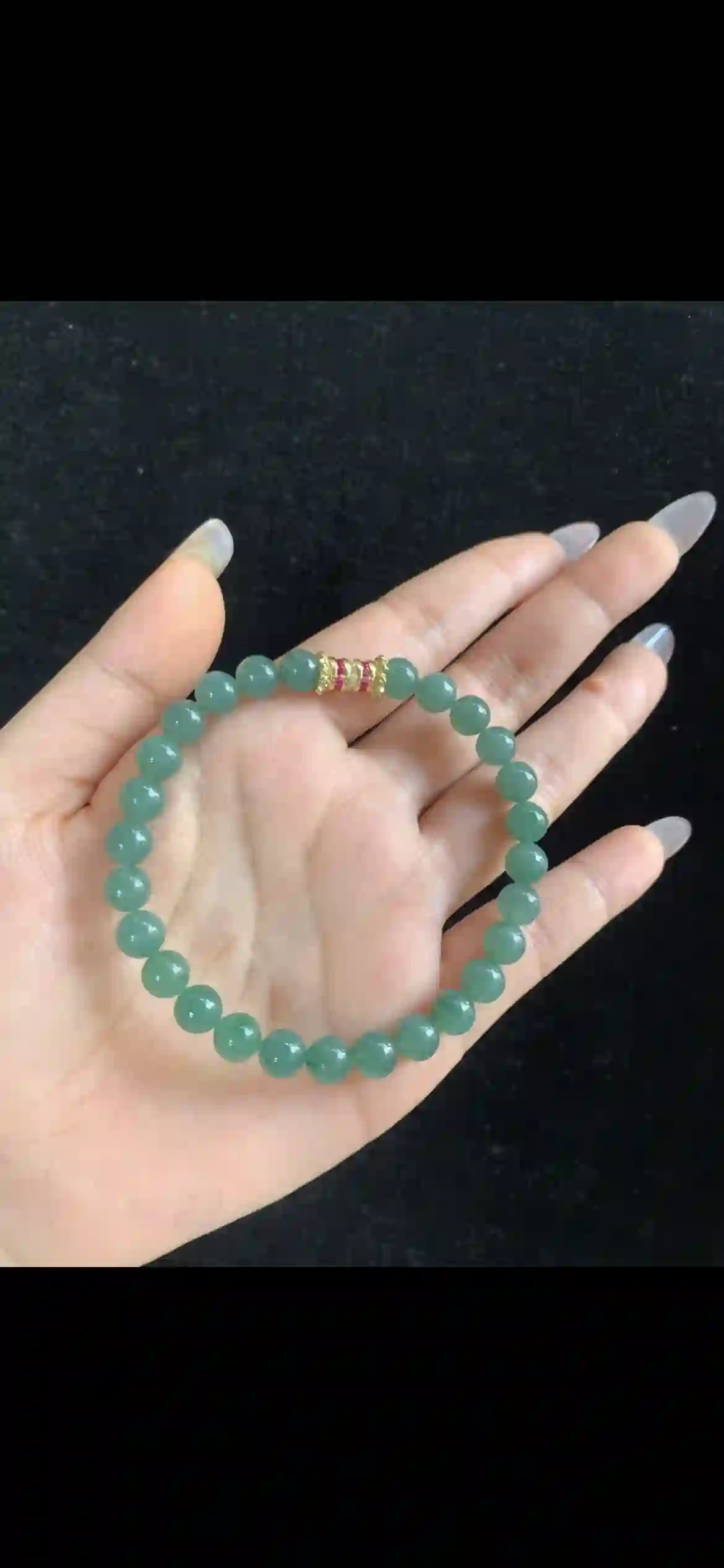 Serene Deep Sea-Green Jade Bracelet with Gold & Ruby Accent | Myanmar Jadeite reference #32940001