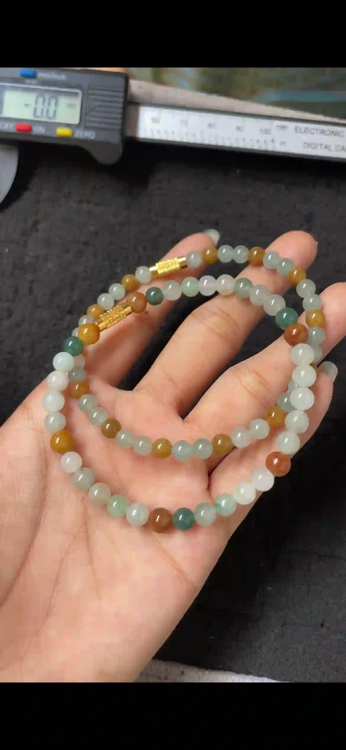   Multicolor Icy Jade Bead Multi-Layer Bracelet with Gold Spacers | Myanmar Jadeite reference #6420001