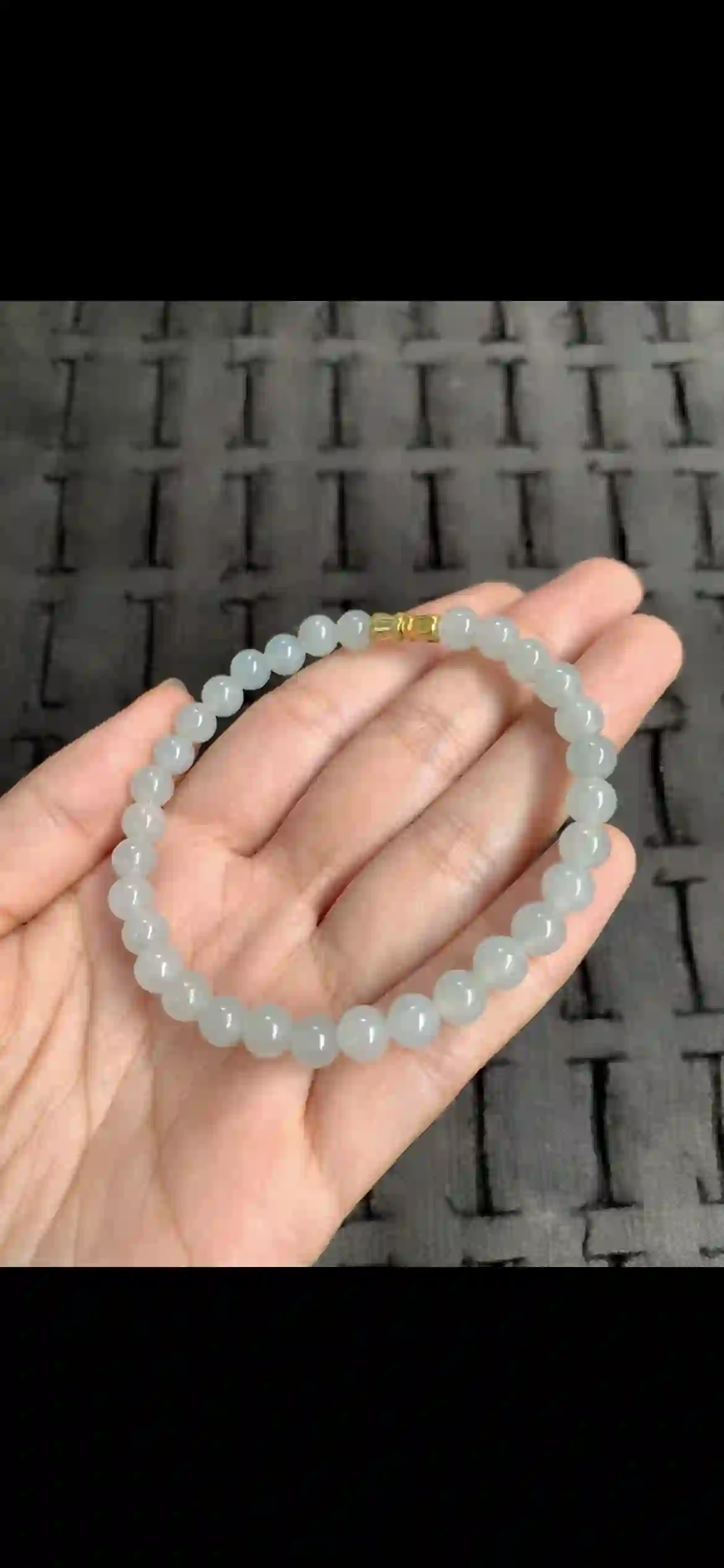 Icy Milky White Jadeite Bead Bracelet | Myanmar Jadeite reference #11730001