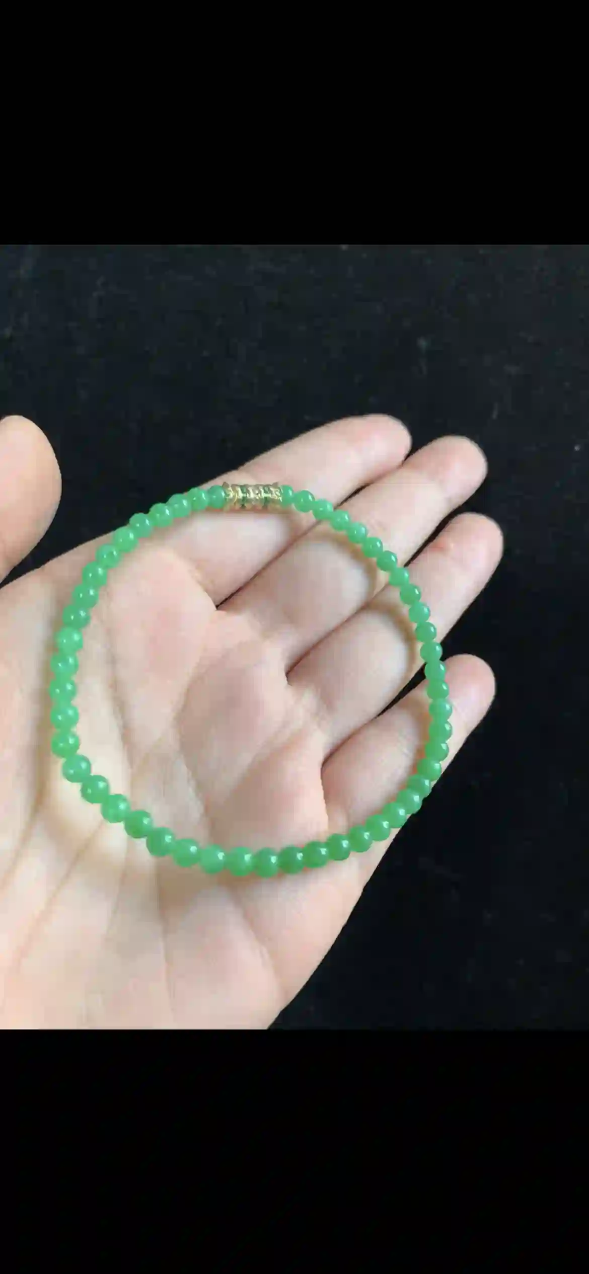Delicate Vivid Green Jade Beaded Bracelet with Gold Accent | Myanmar Jadeite reference #35460002