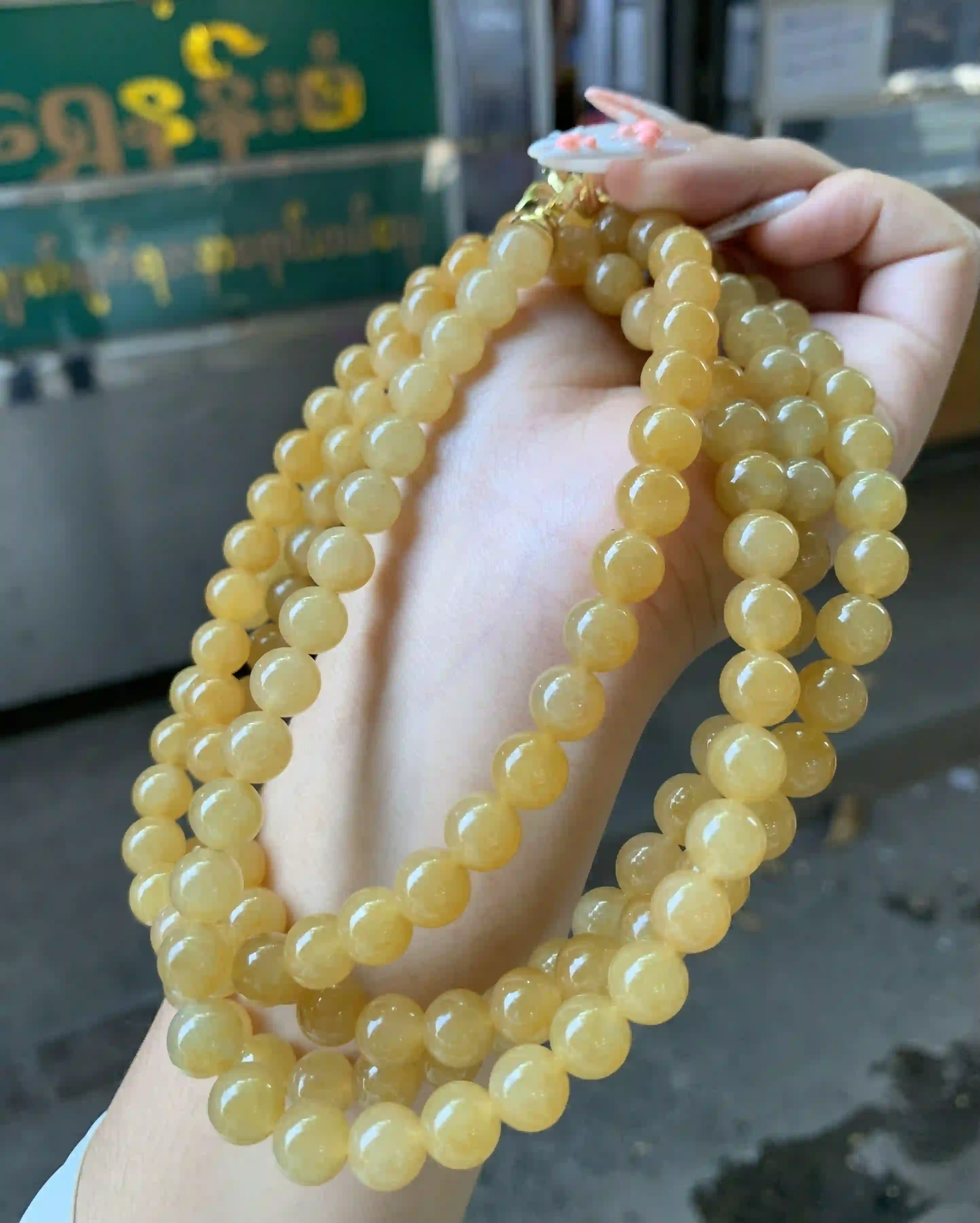 Golden Jadeite Beaded Multi-strand Necklace with Gold Clasp, view 2 | Myanmar Jadeite reference #840002