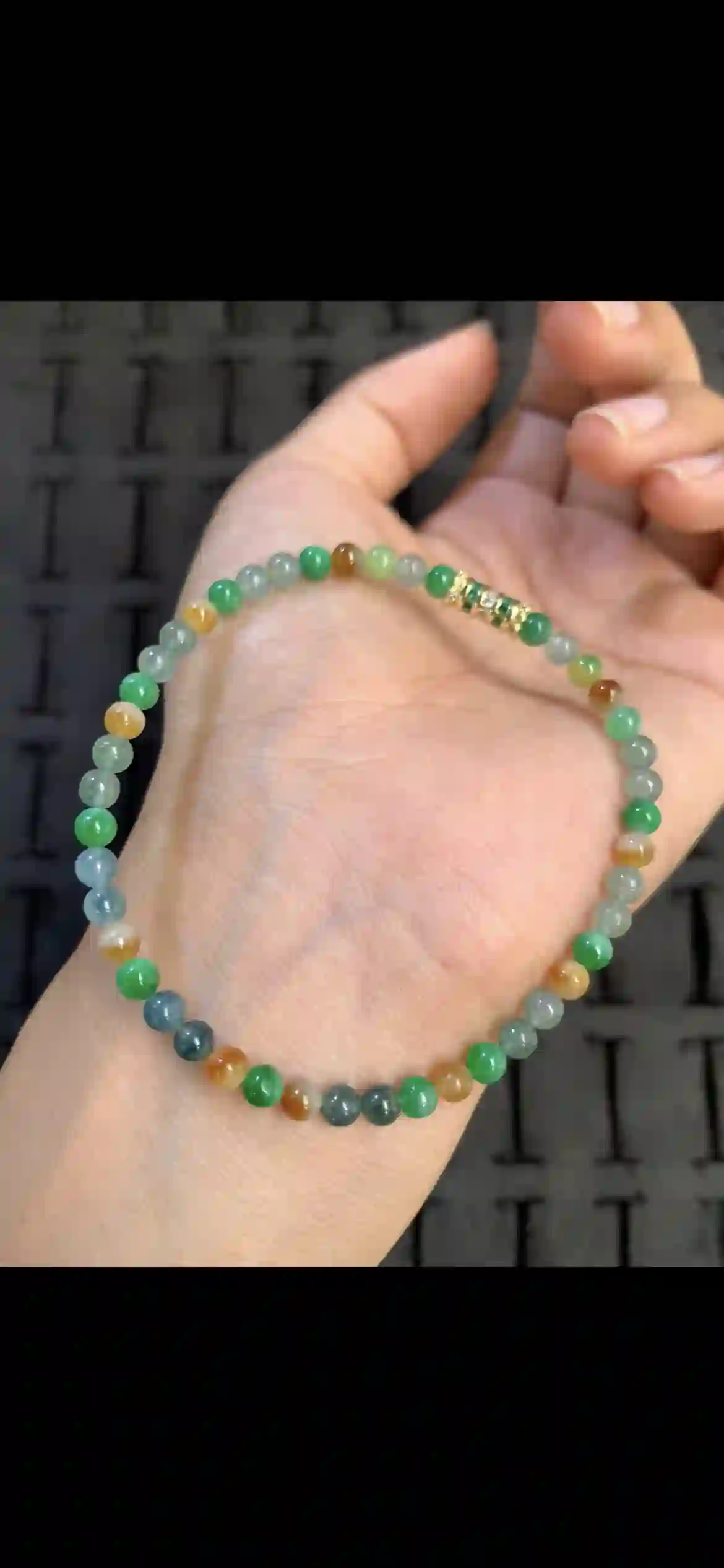 Multitone Green & Honey‑Yellow Icy Jadeite Bracelet | Myanmar Jadeite reference #14190001