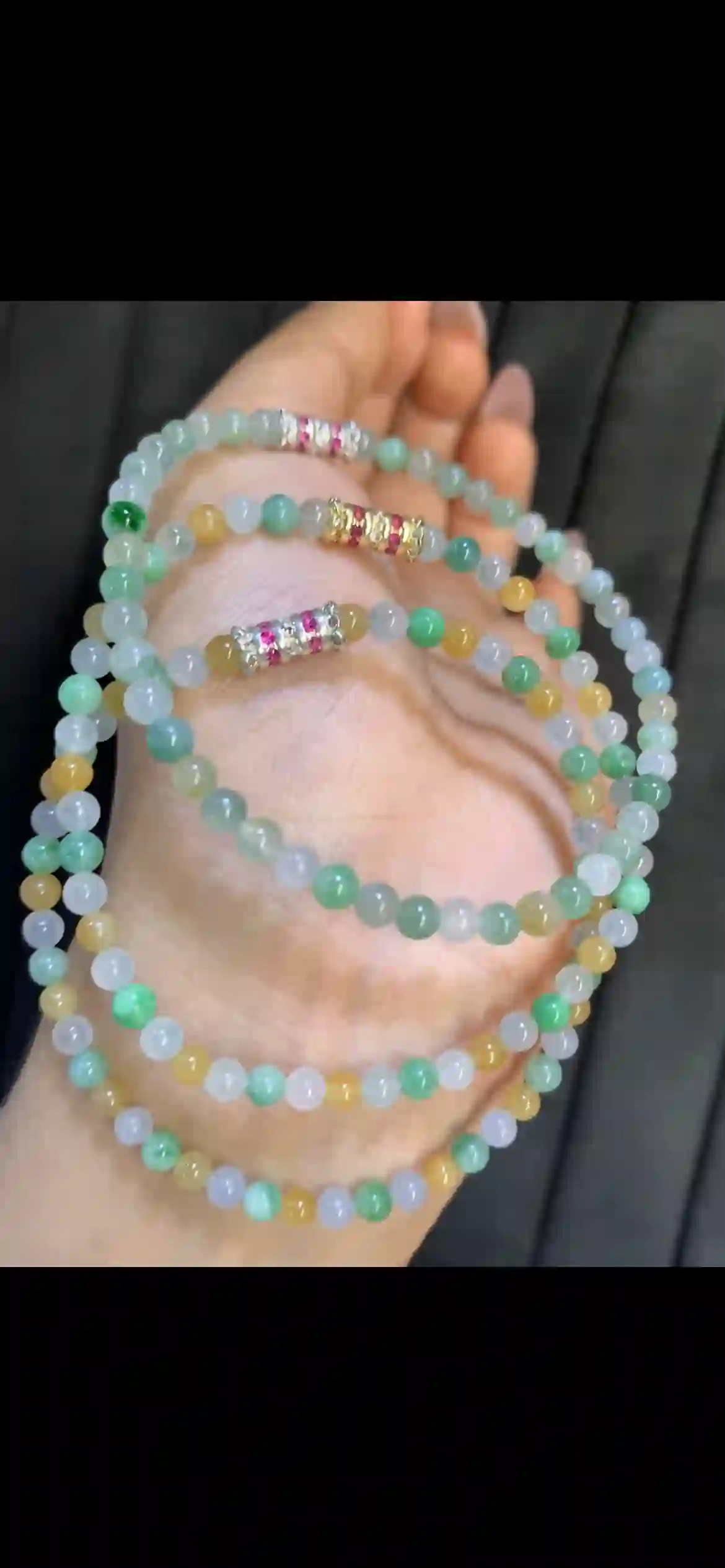 Multi-Color Icy Jadeite Three-Layer Bead Bracelet | Myanmar Jadeite reference #8310002