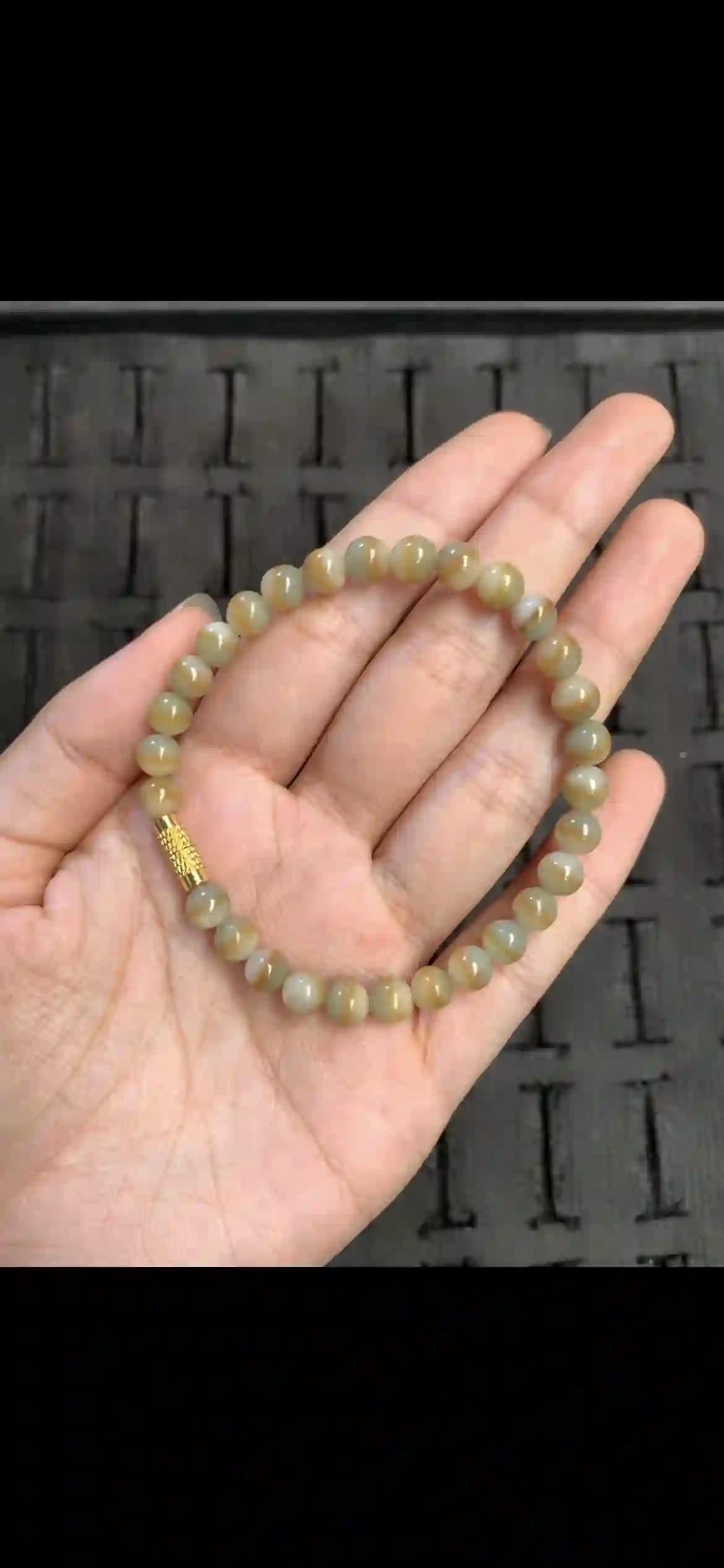 Natural Honey‑Yellow Stripe Jadeite Bead Bracelet, view 2 | Myanmar Jadeite reference #13830001