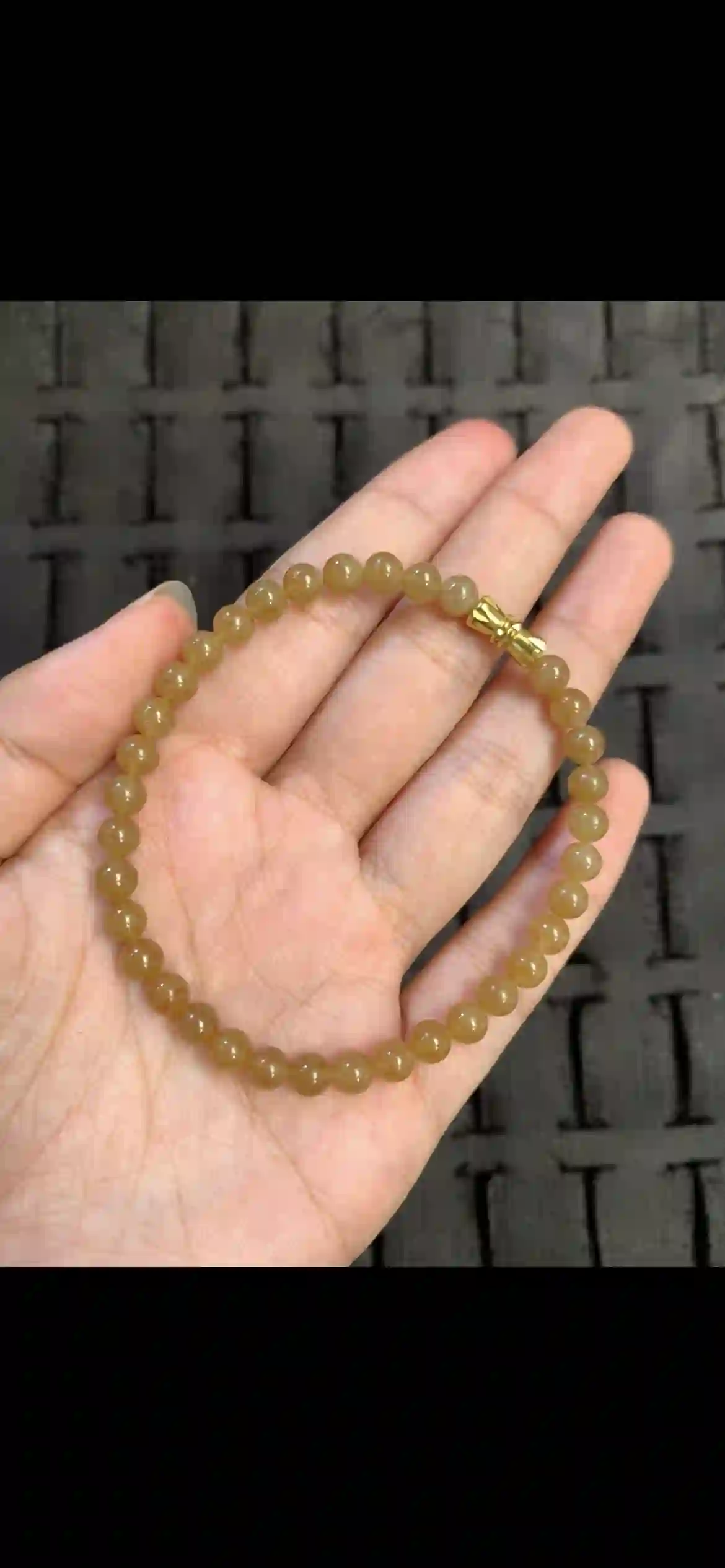 Icy Clear White Jadeite Bead Bracelet, view 2 | Myanmar Jadeite reference #14130001