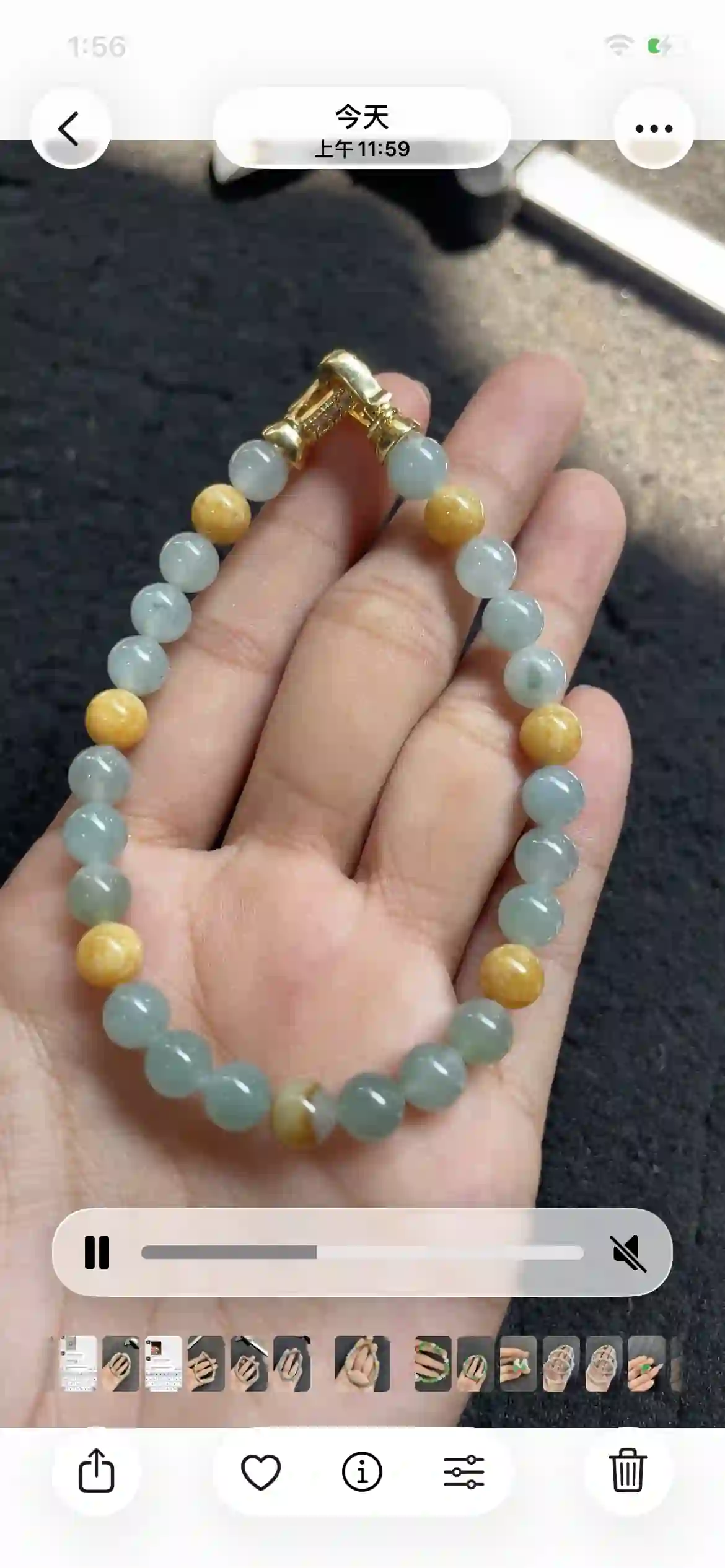Natural Blue Green & Yellow Jade Beaded Bracelet | Myanmar Jadeite reference #2280004