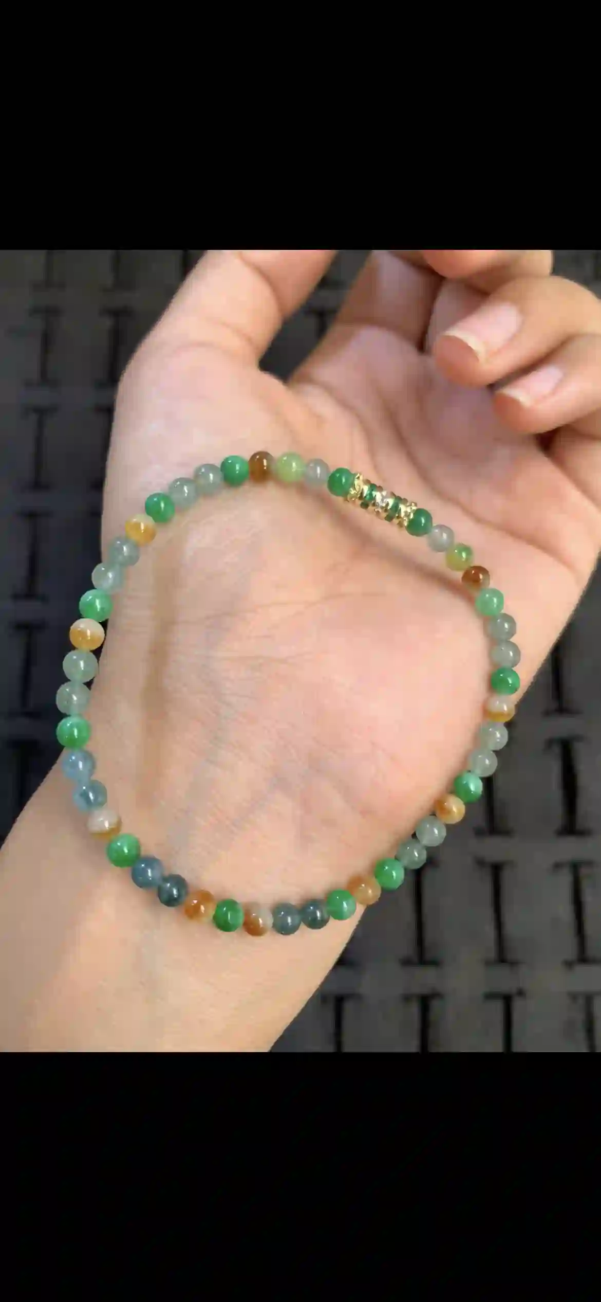 Multitone Green & Honey‑Yellow Icy Jadeite Bracelet, view 2 | Myanmar Jadeite reference #14190001