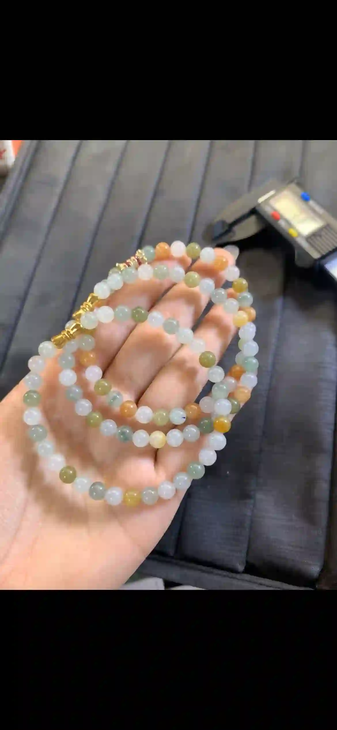 Multi-Color Icy Jadeite Bead Necklace, view 2 | Myanmar Jadeite reference #7530002