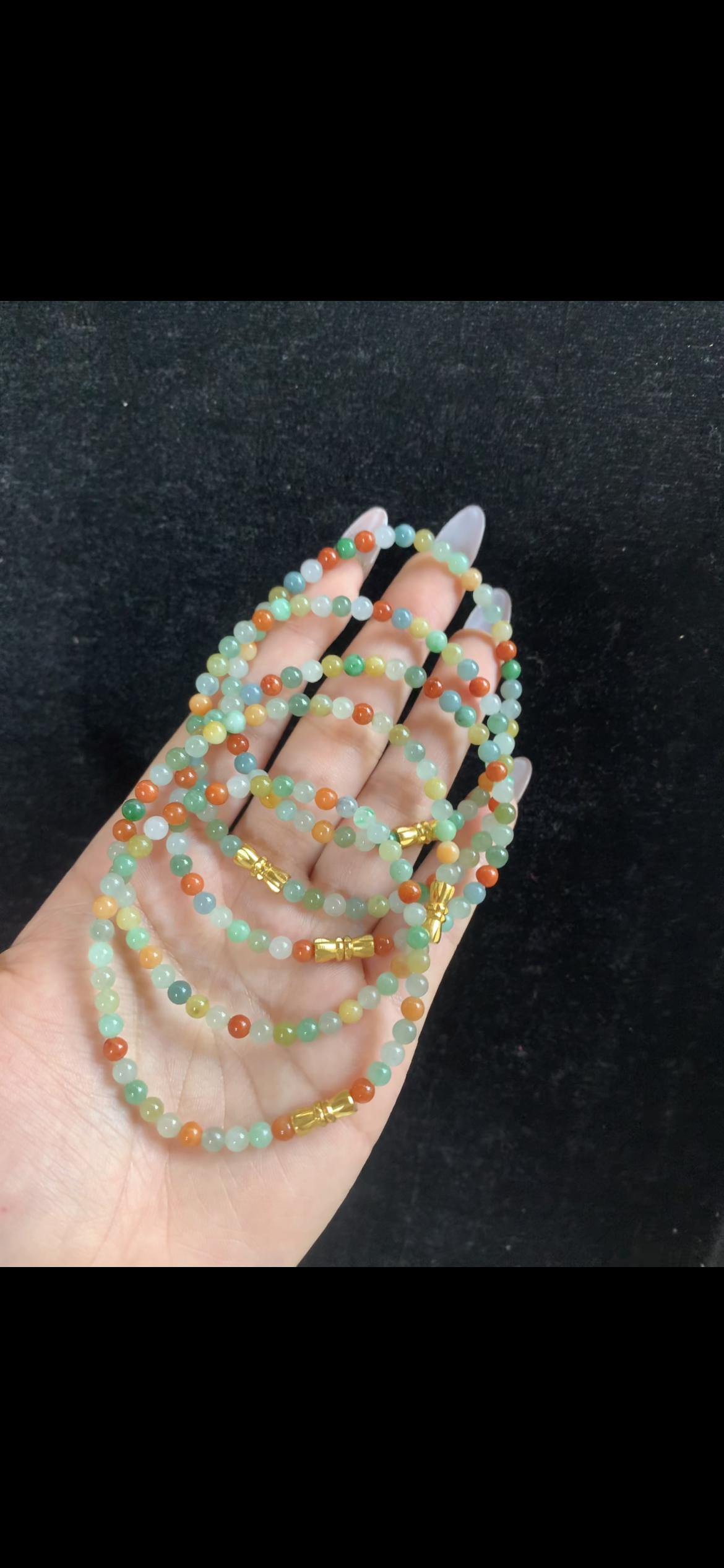 Nature’s Palette Multicolor Jade Four-Strand Bracelet — Vibrant Harmony Collection