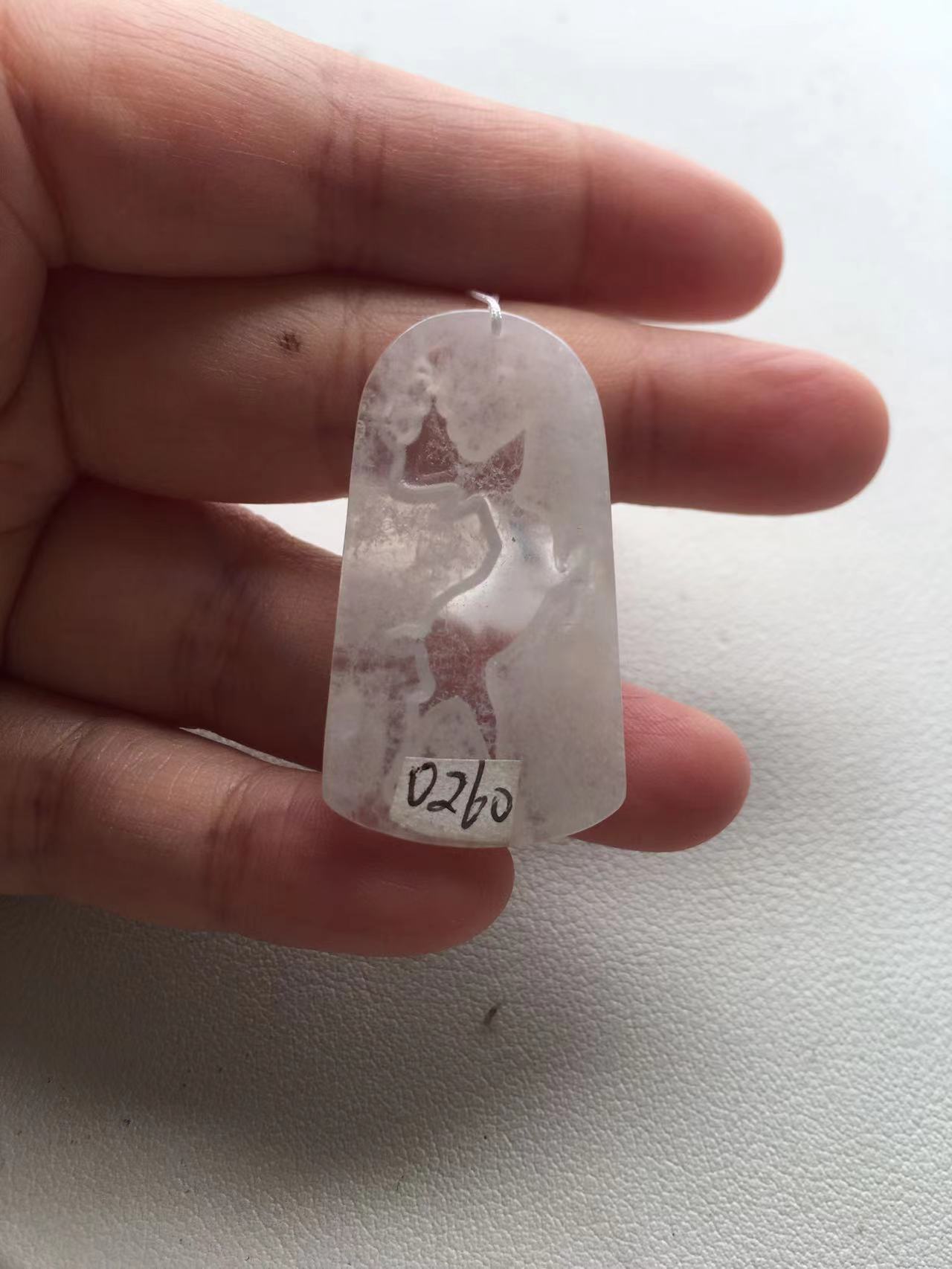 Natural Icy White Jade Carved Pendant - Burmese Jadeite Type A from Hpakant, Myanmar | Myanmar Jadeite