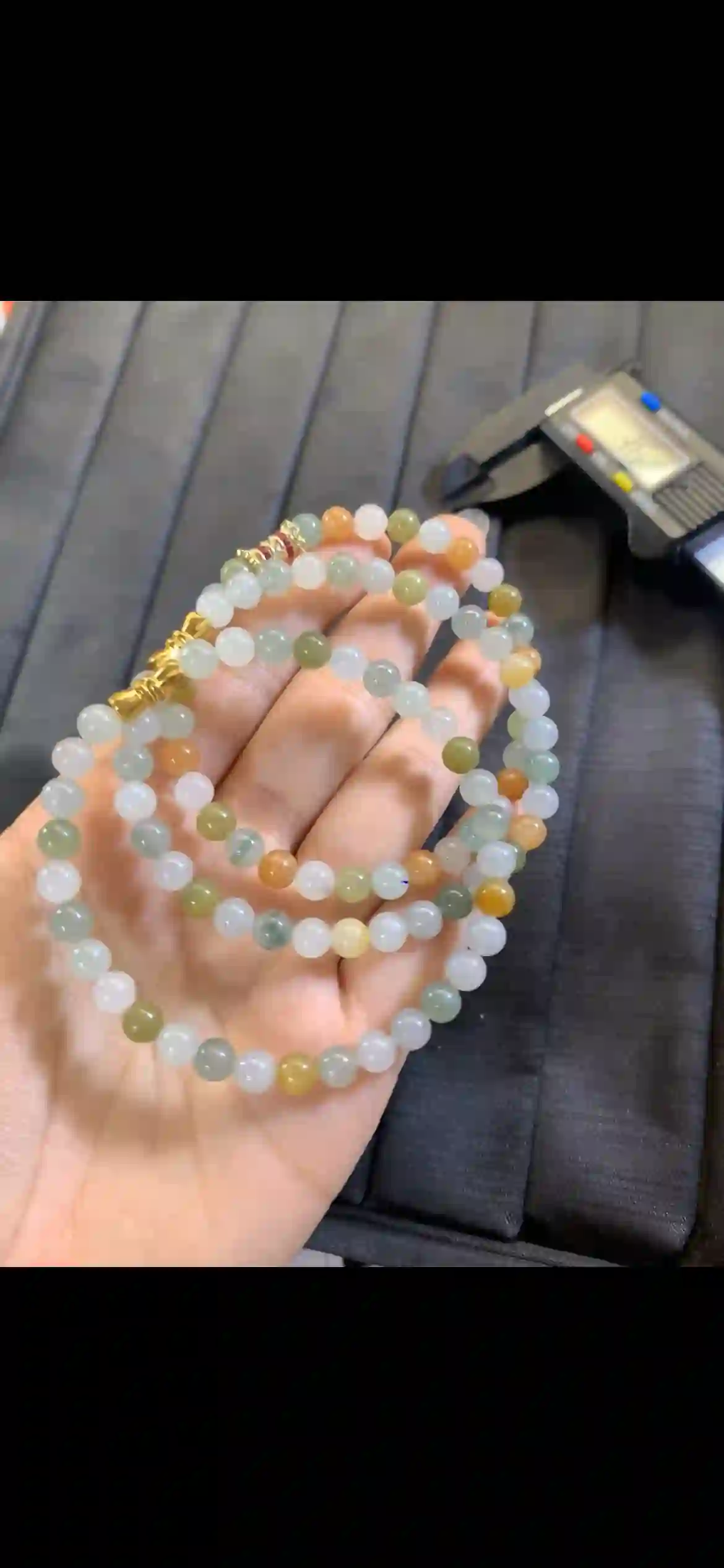 Multi-Color Icy Jadeite Bead Necklace | Myanmar Jadeite reference #7530002